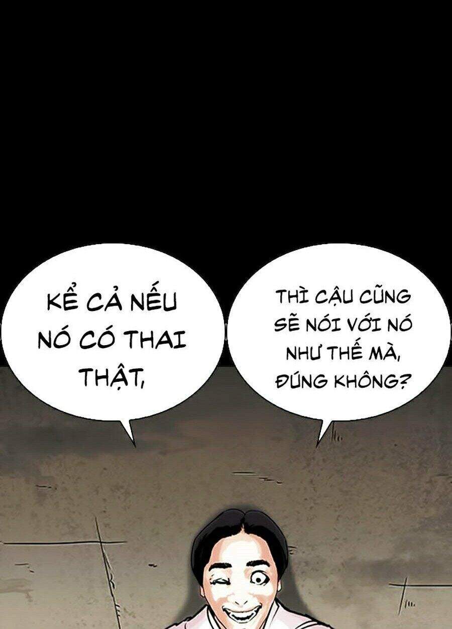 page 213