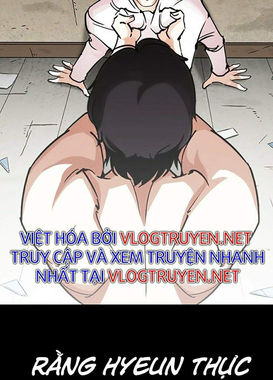 page 214