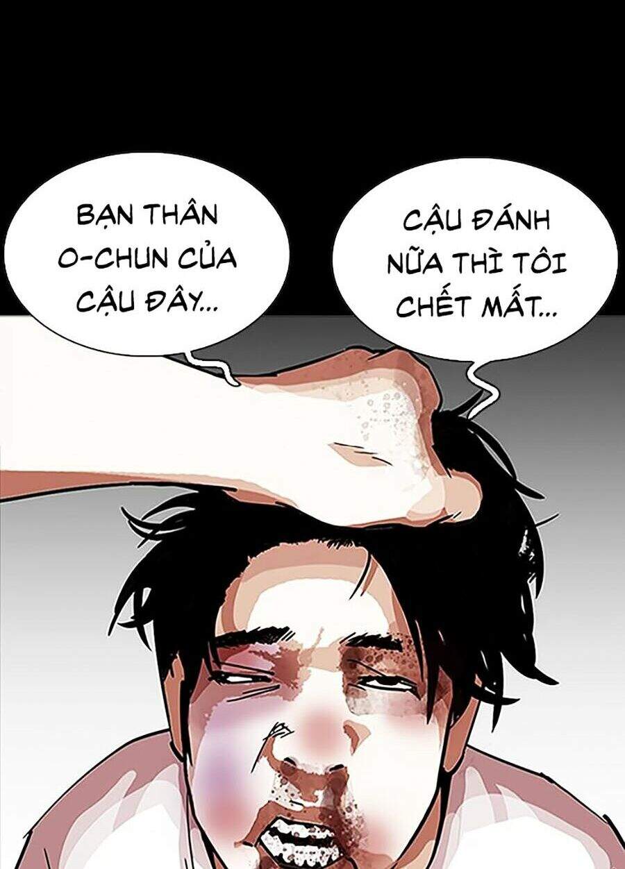 page 220