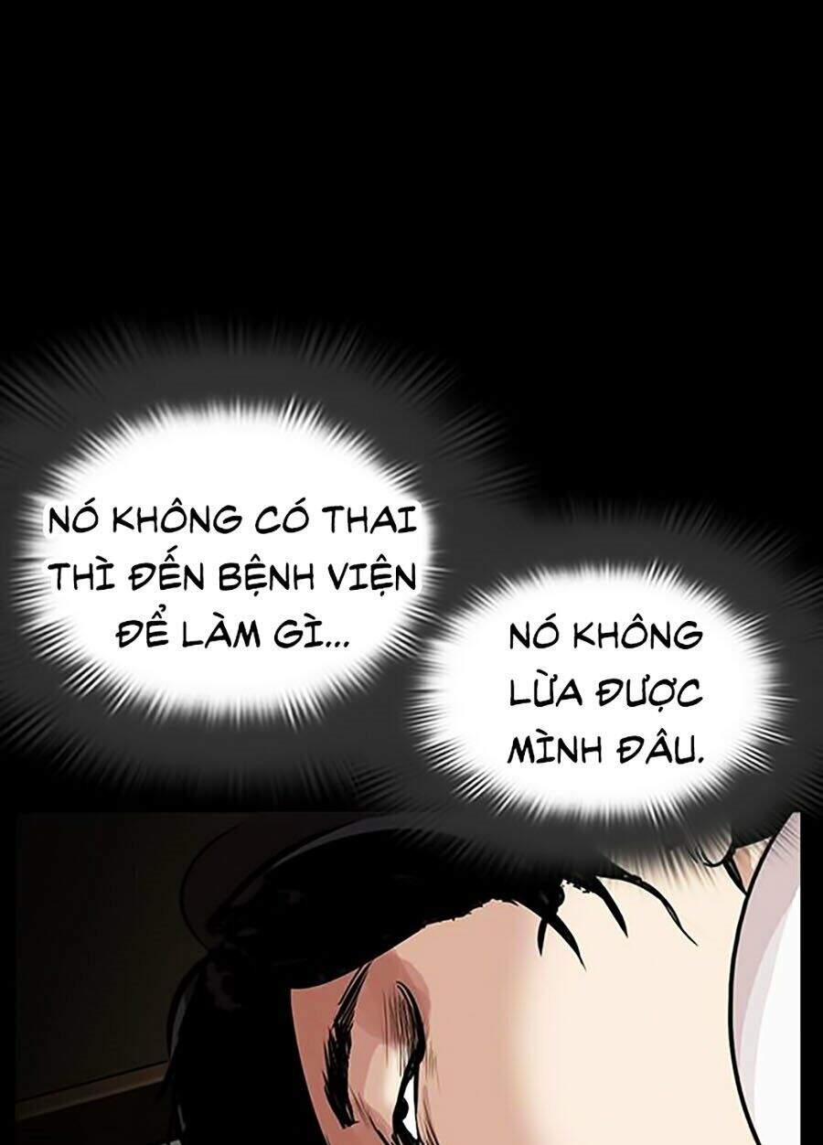 page 231