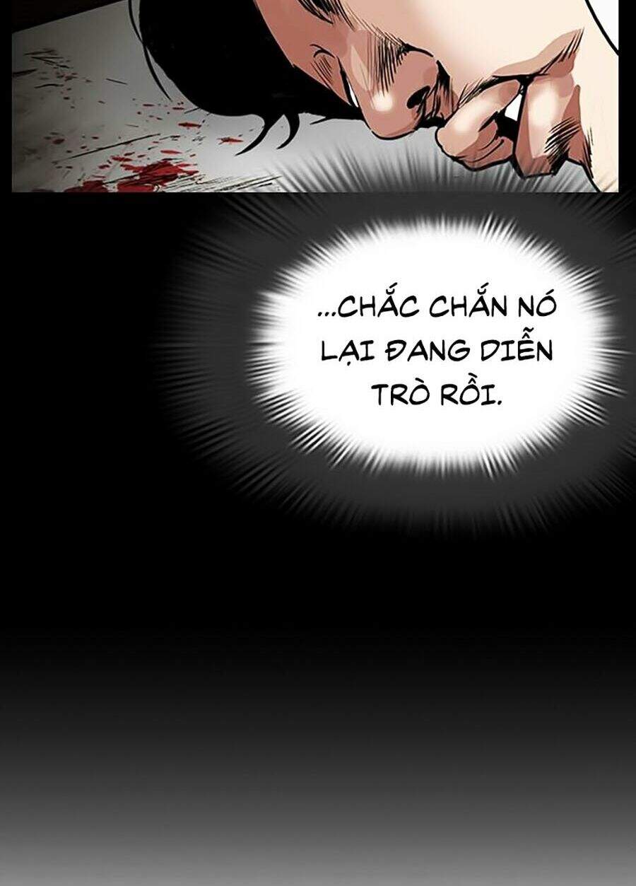 page 232