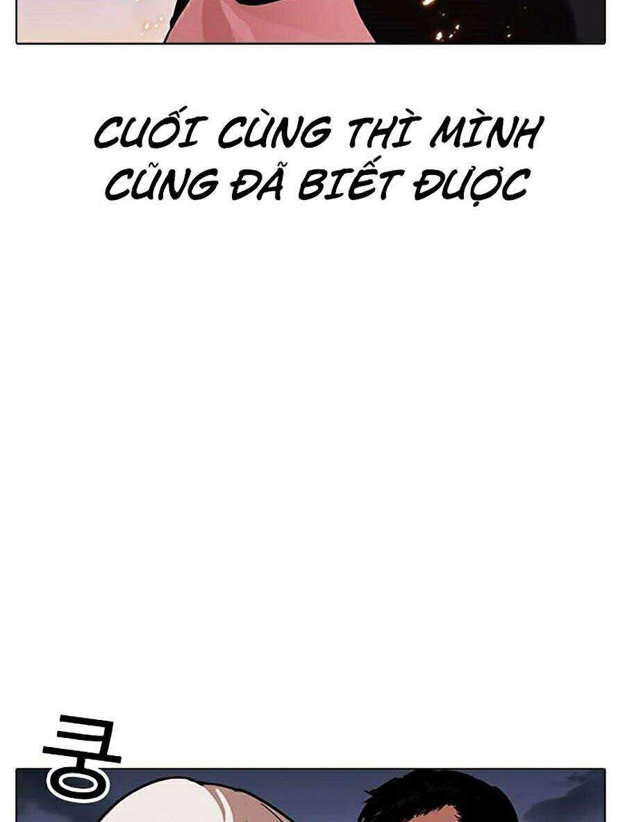page 236