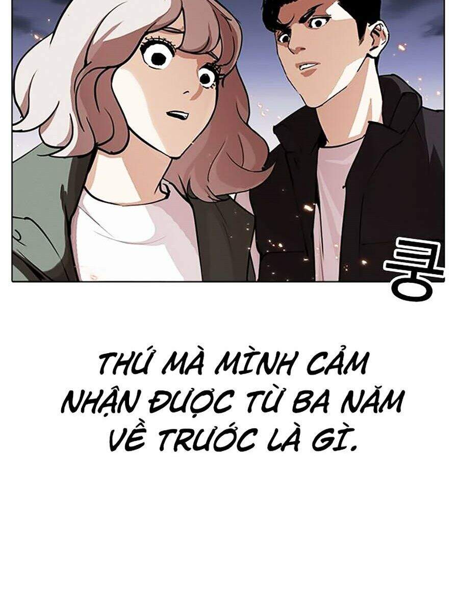 page 237