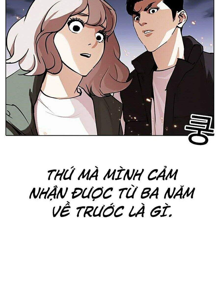 page 239