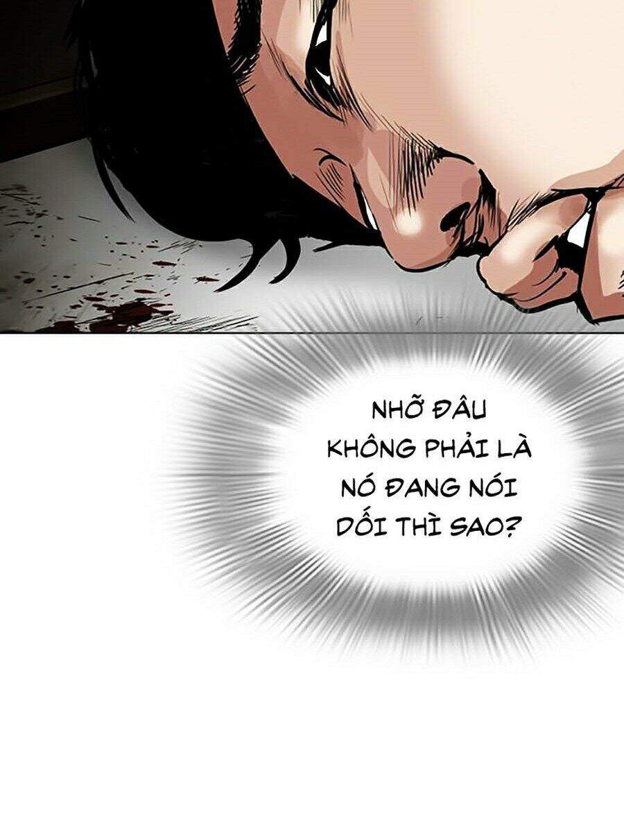 page 241