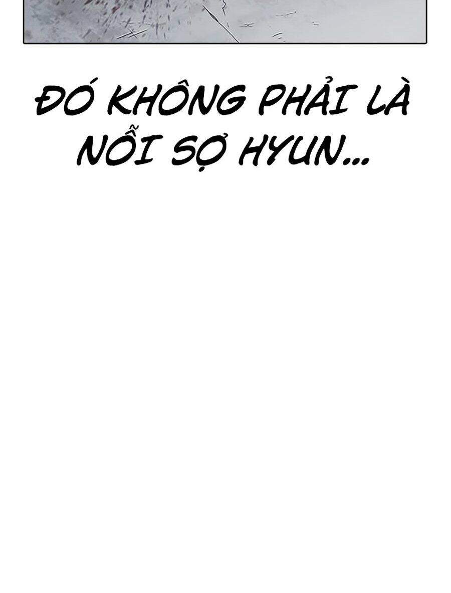 page 243