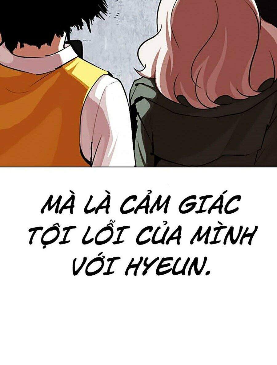 page 248