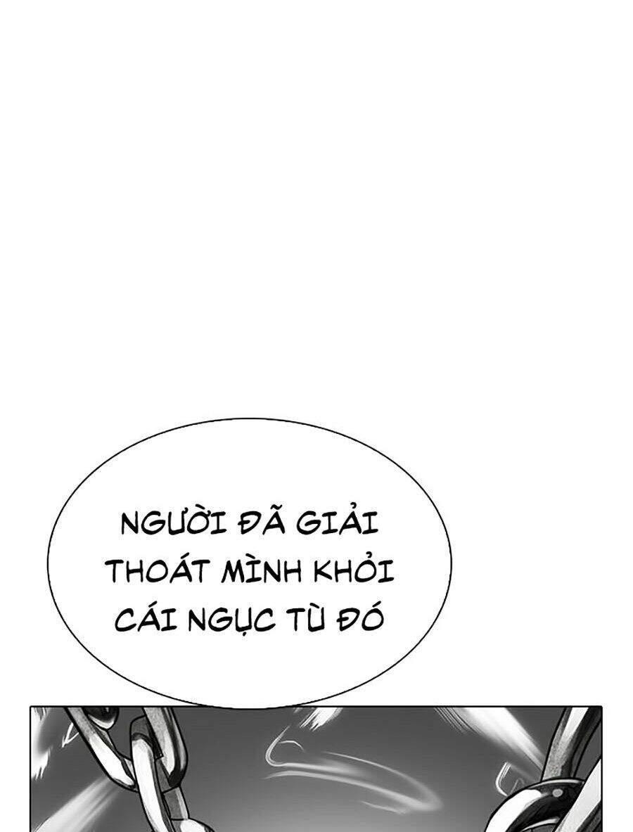 page 255