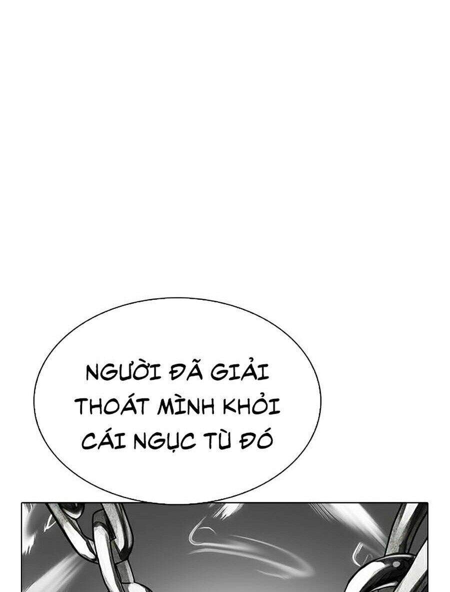 page 257