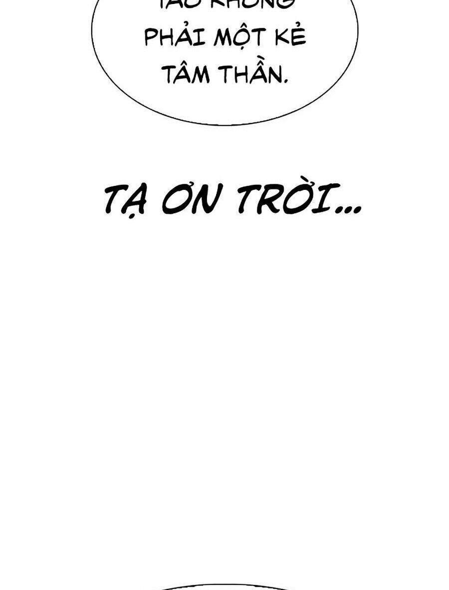 page 264