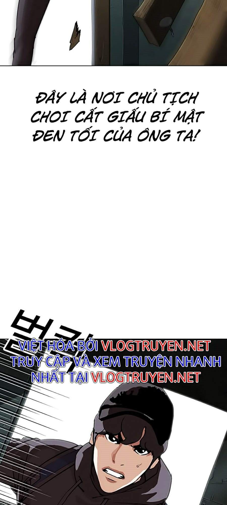 page 205