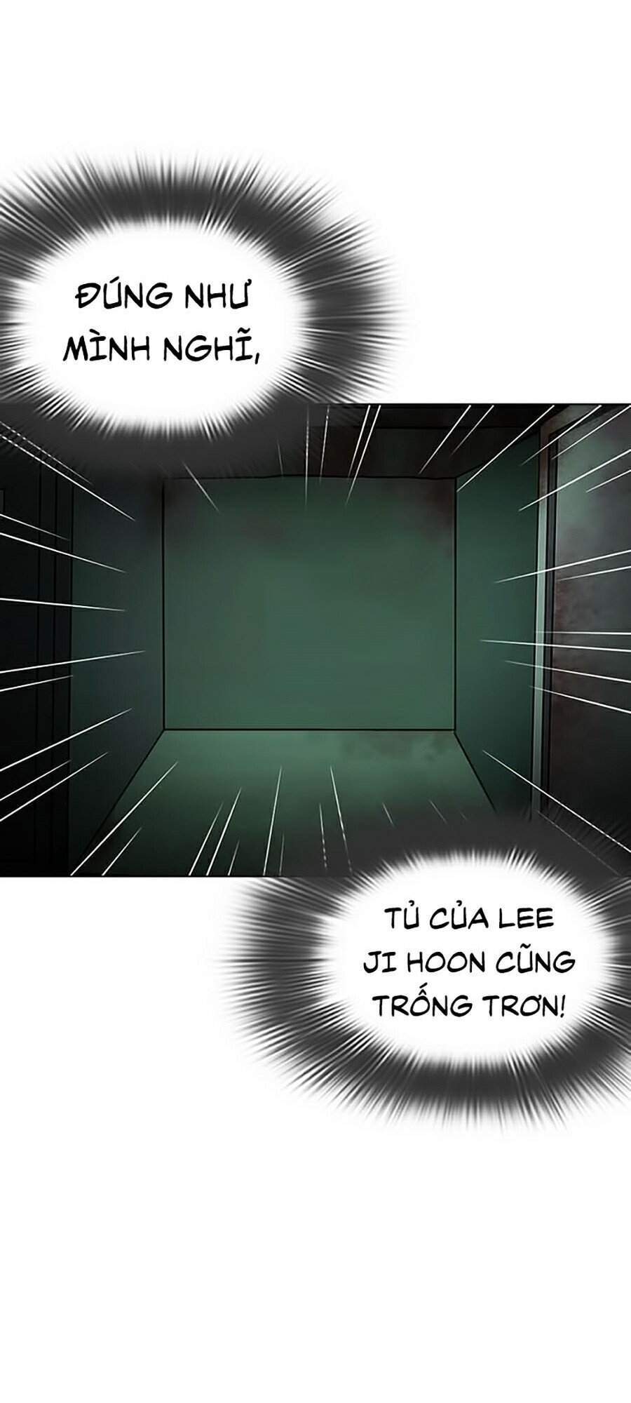 page 207