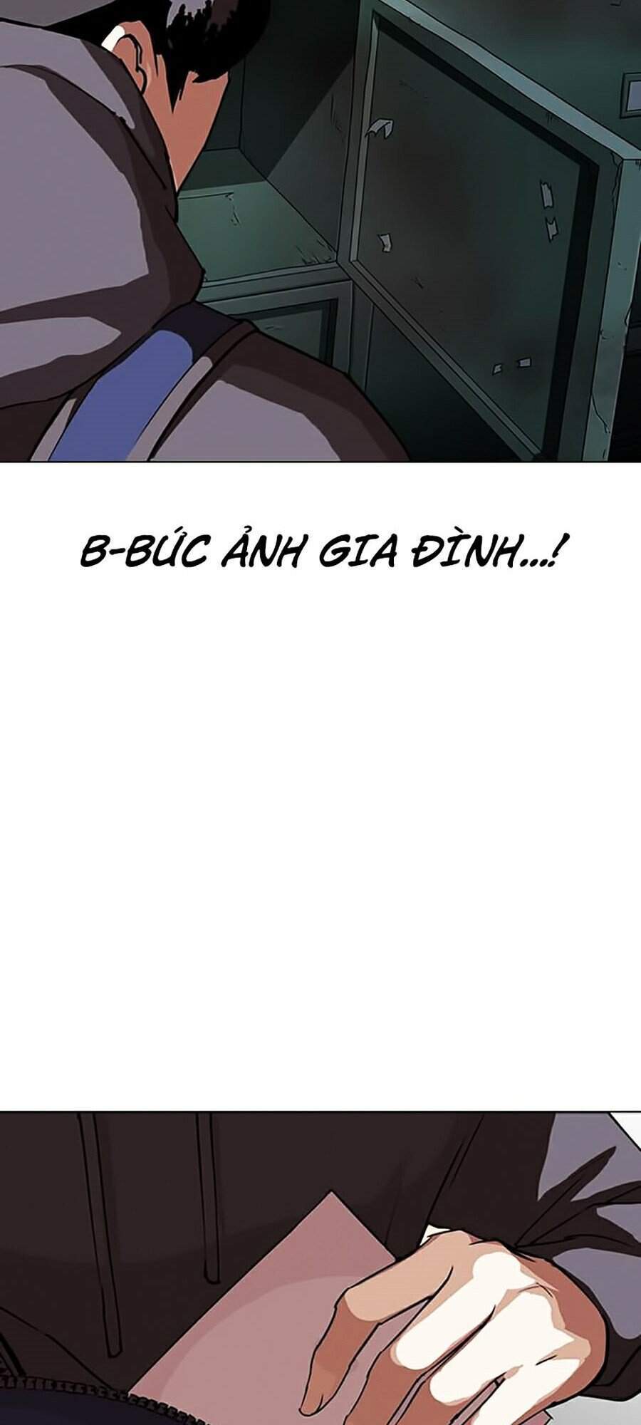 page 209