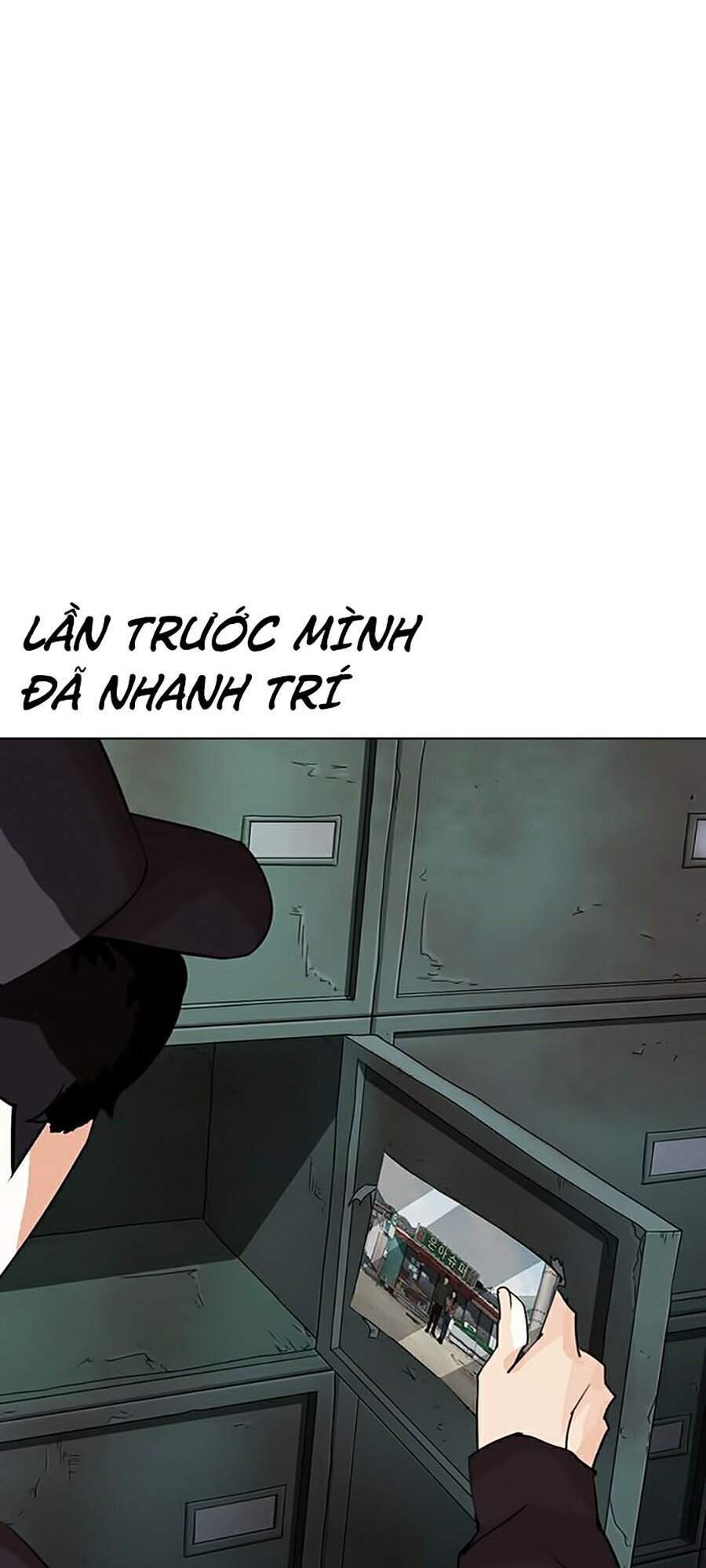page 211