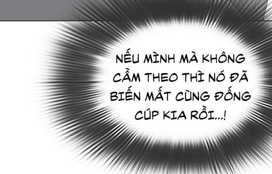 page 214