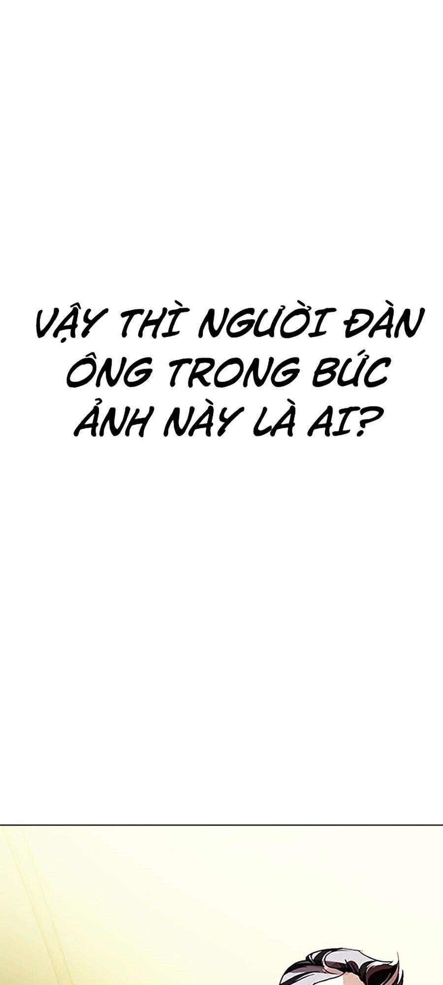 page 217