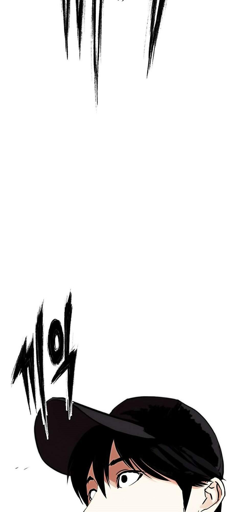 page 221
