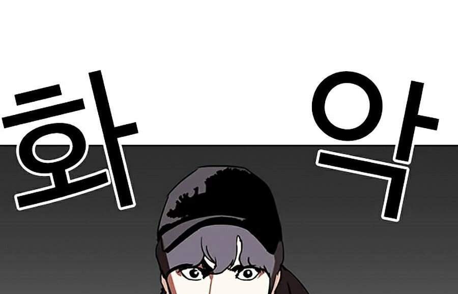 page 230