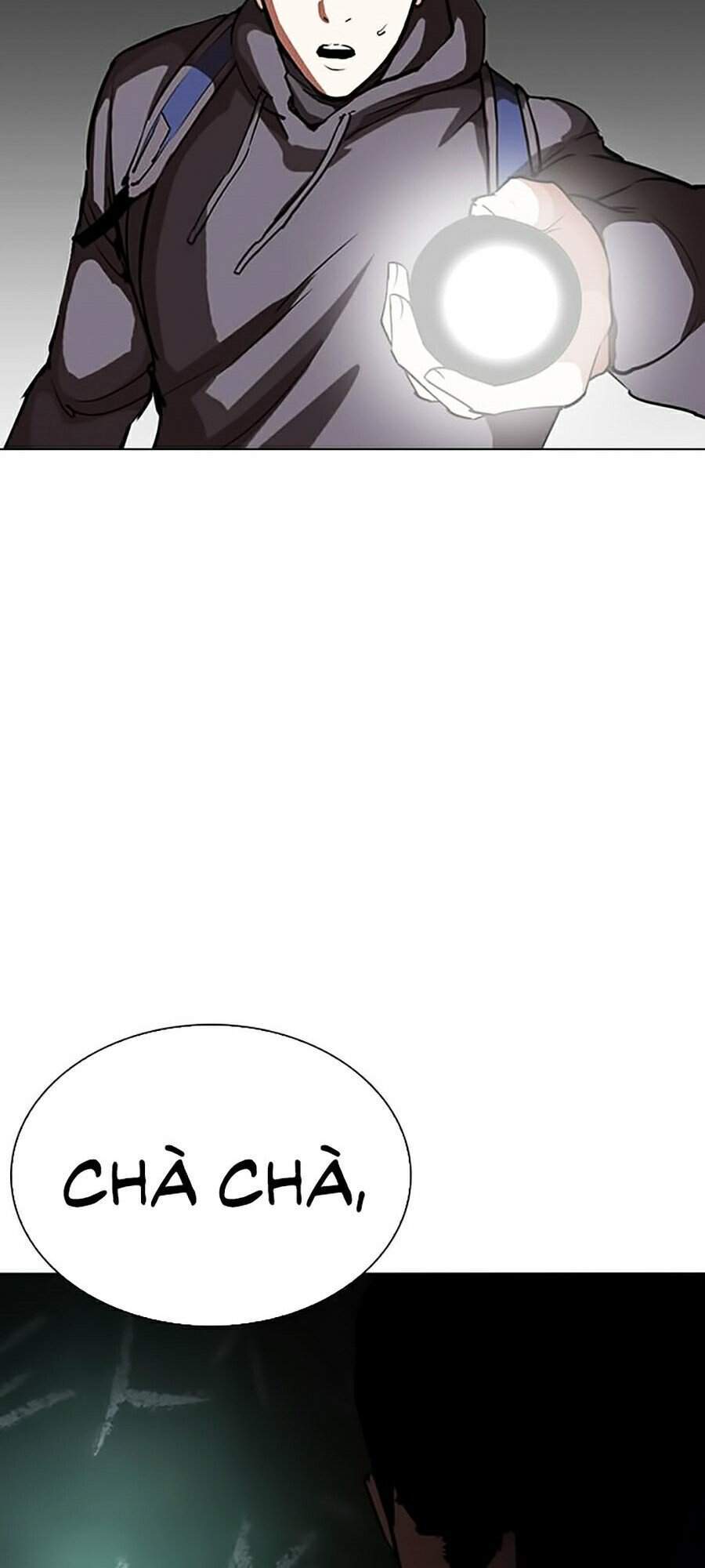 page 231