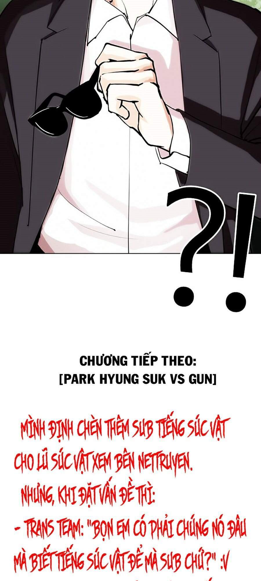 page 237