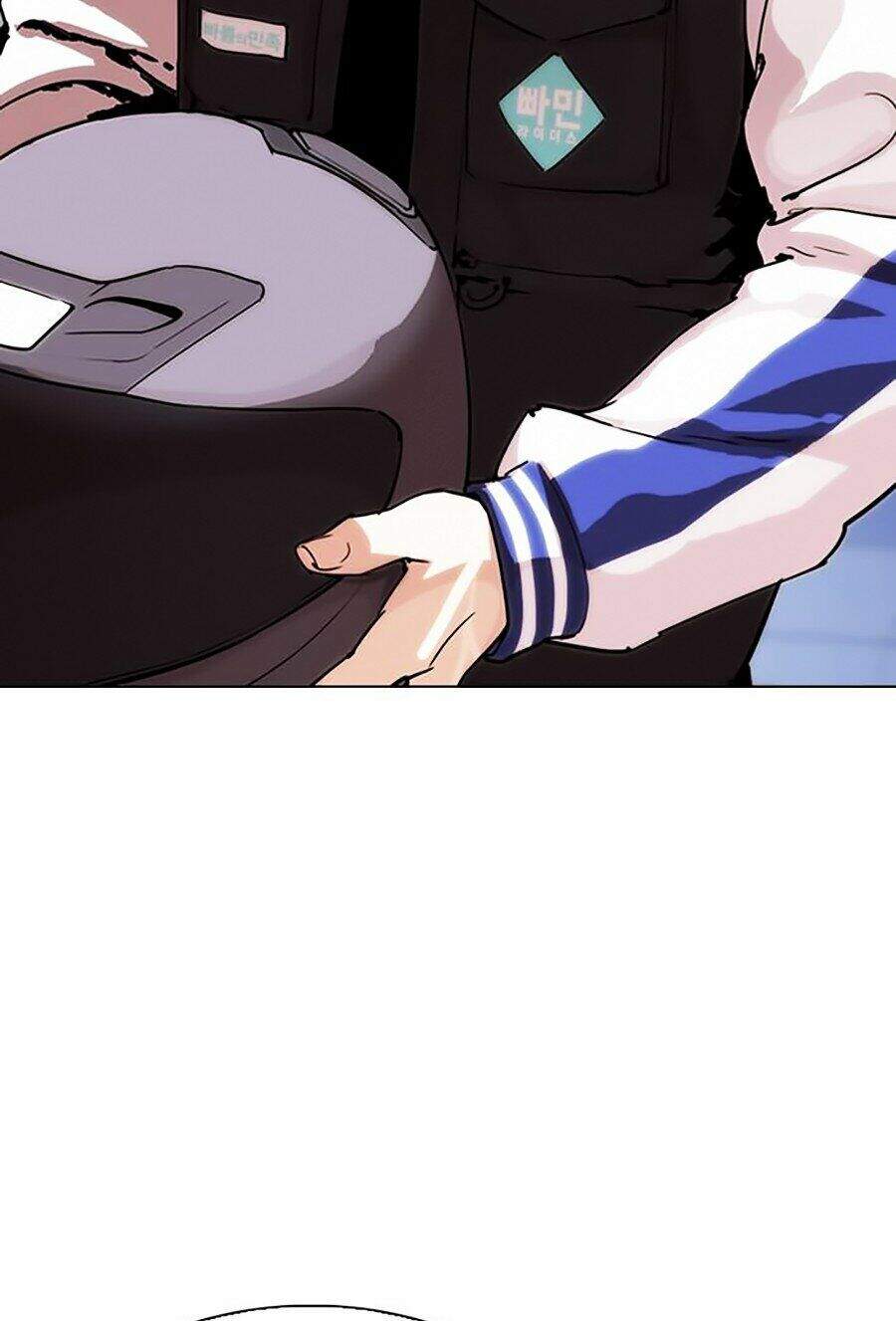 page 199