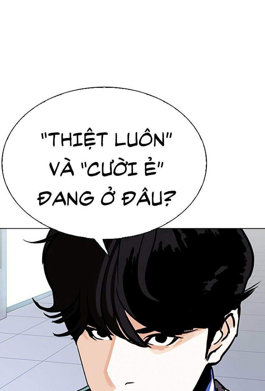 page 205