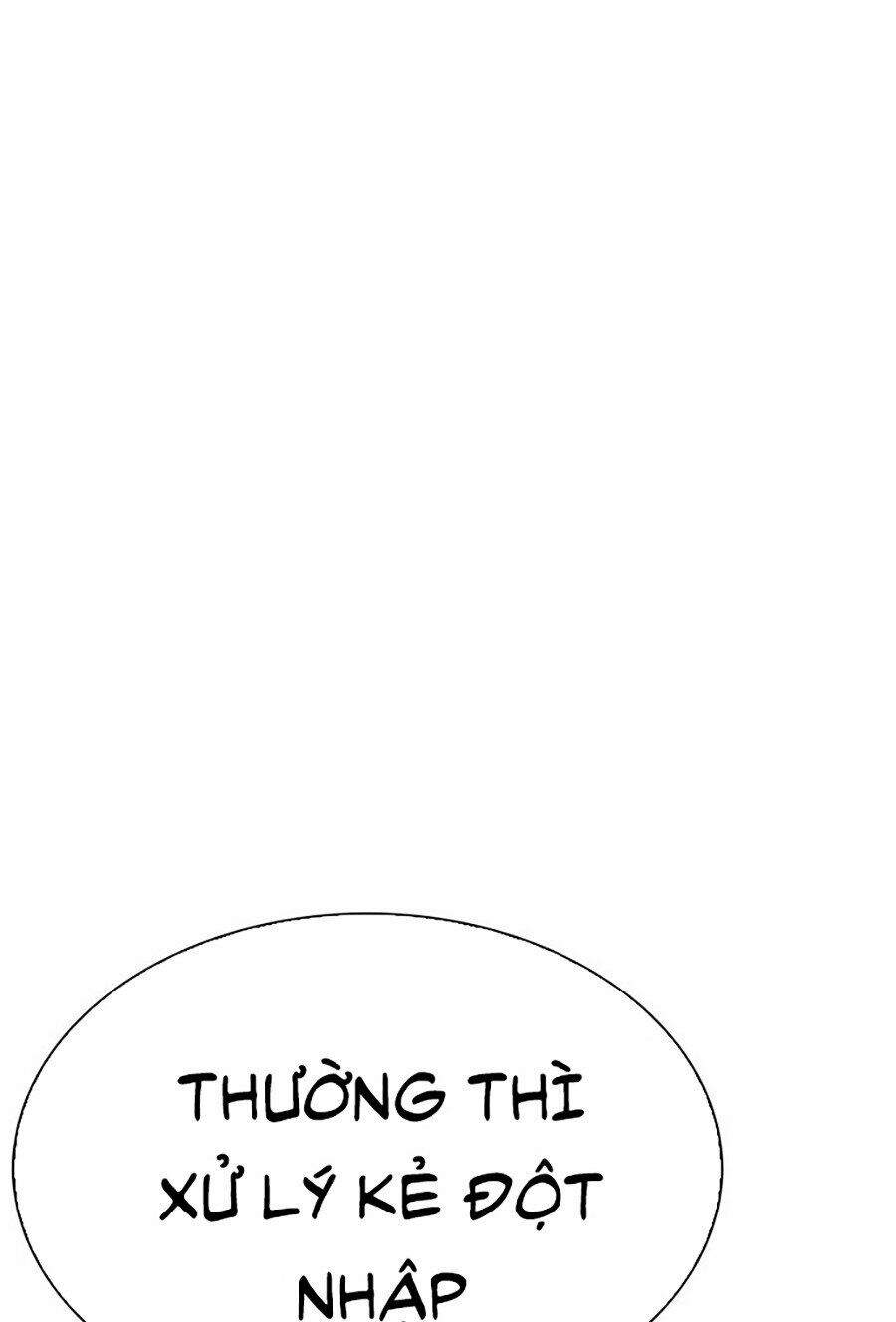 page 207