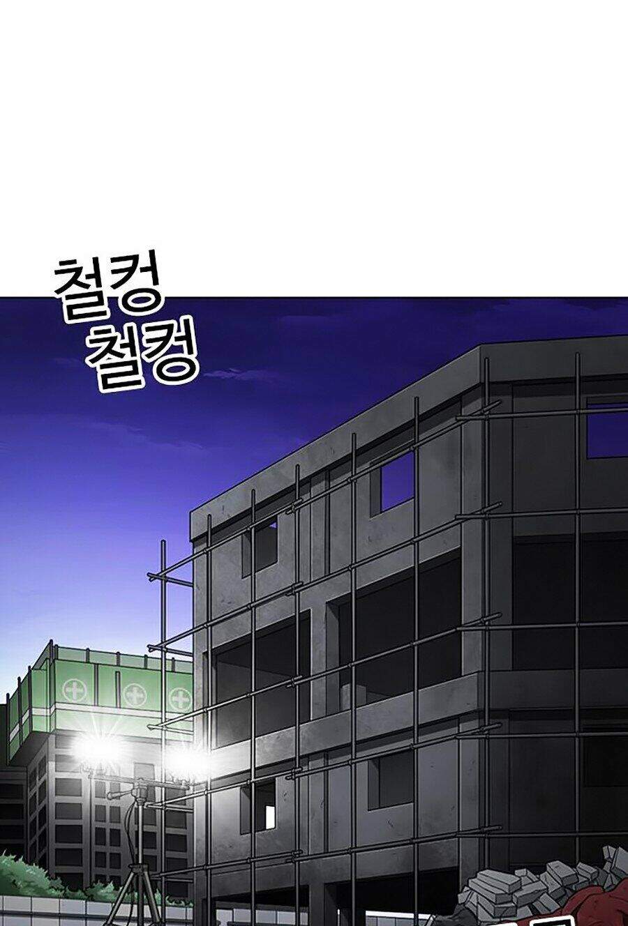 page 210