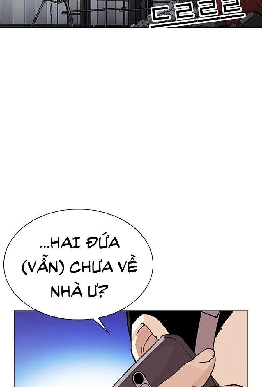 page 211