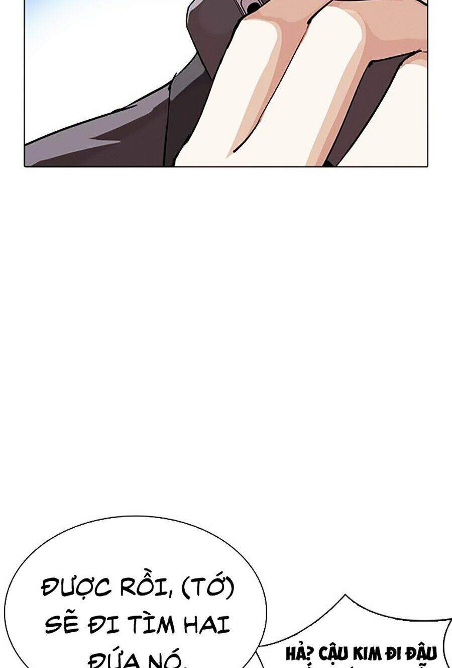 page 212