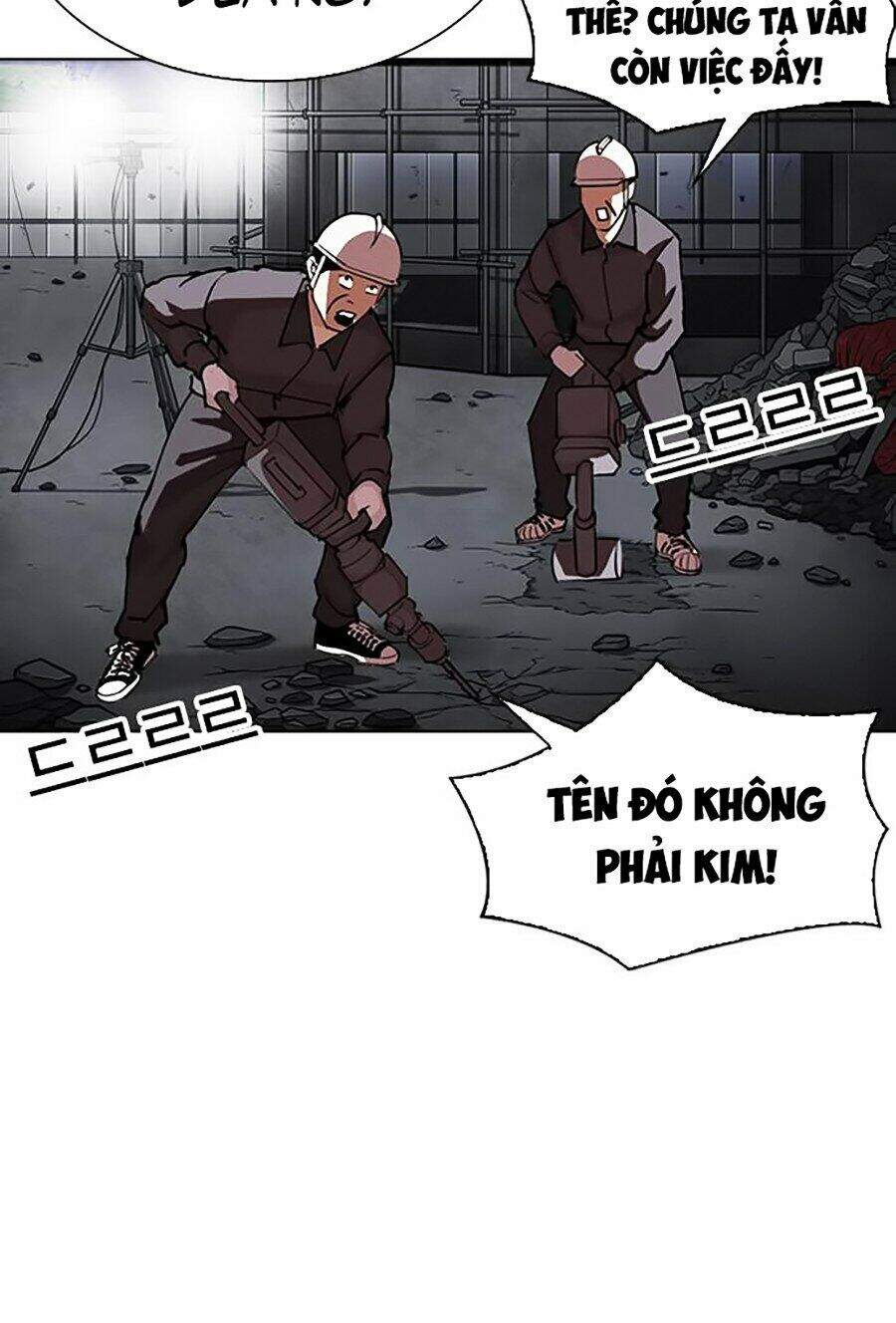 page 213