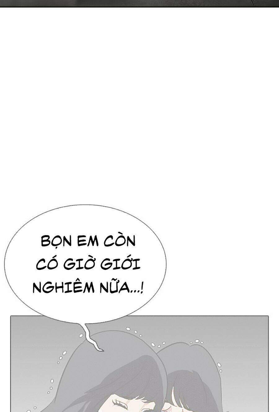 page 216