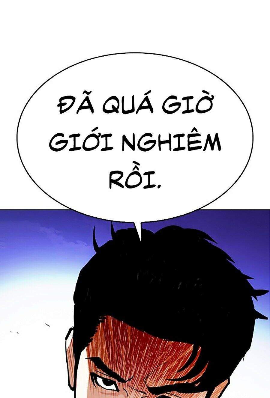 page 218