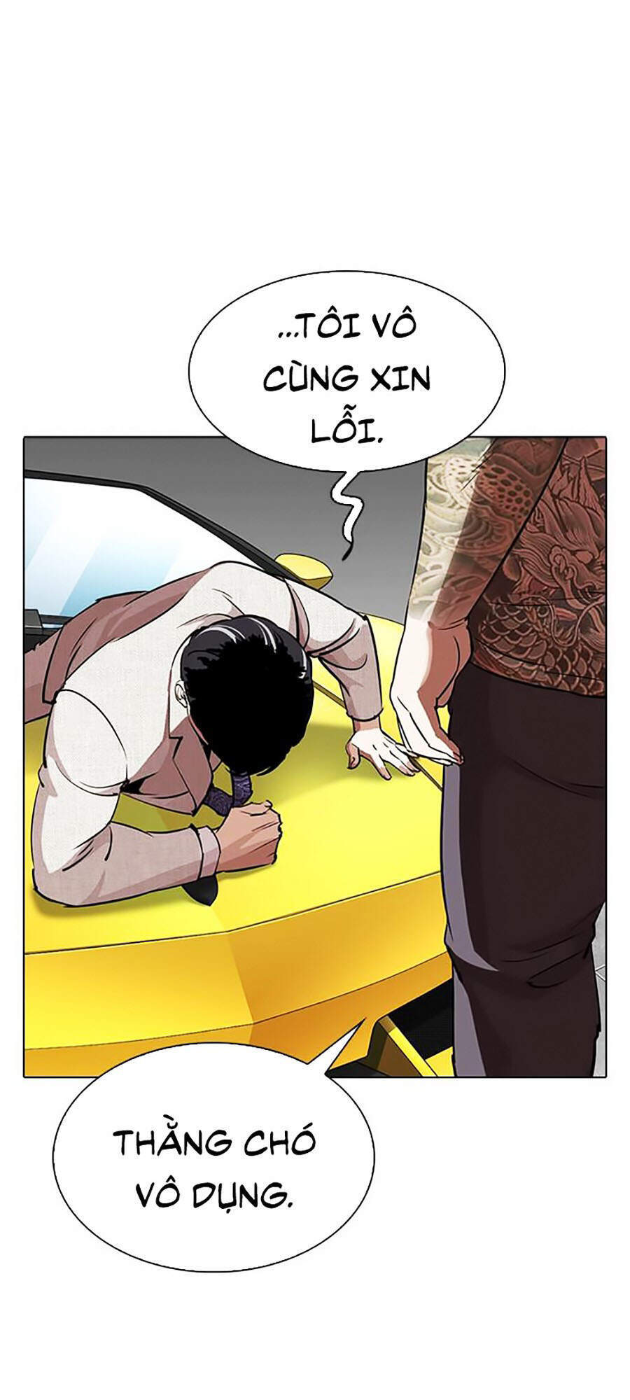 page 211