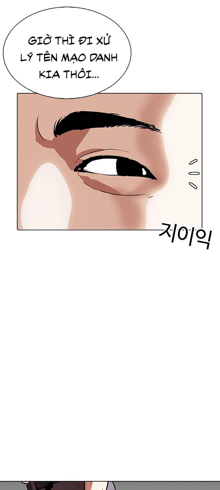 page 217