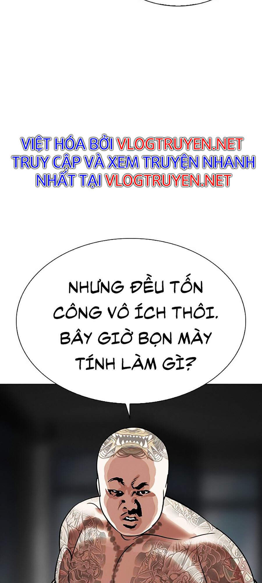 page 235