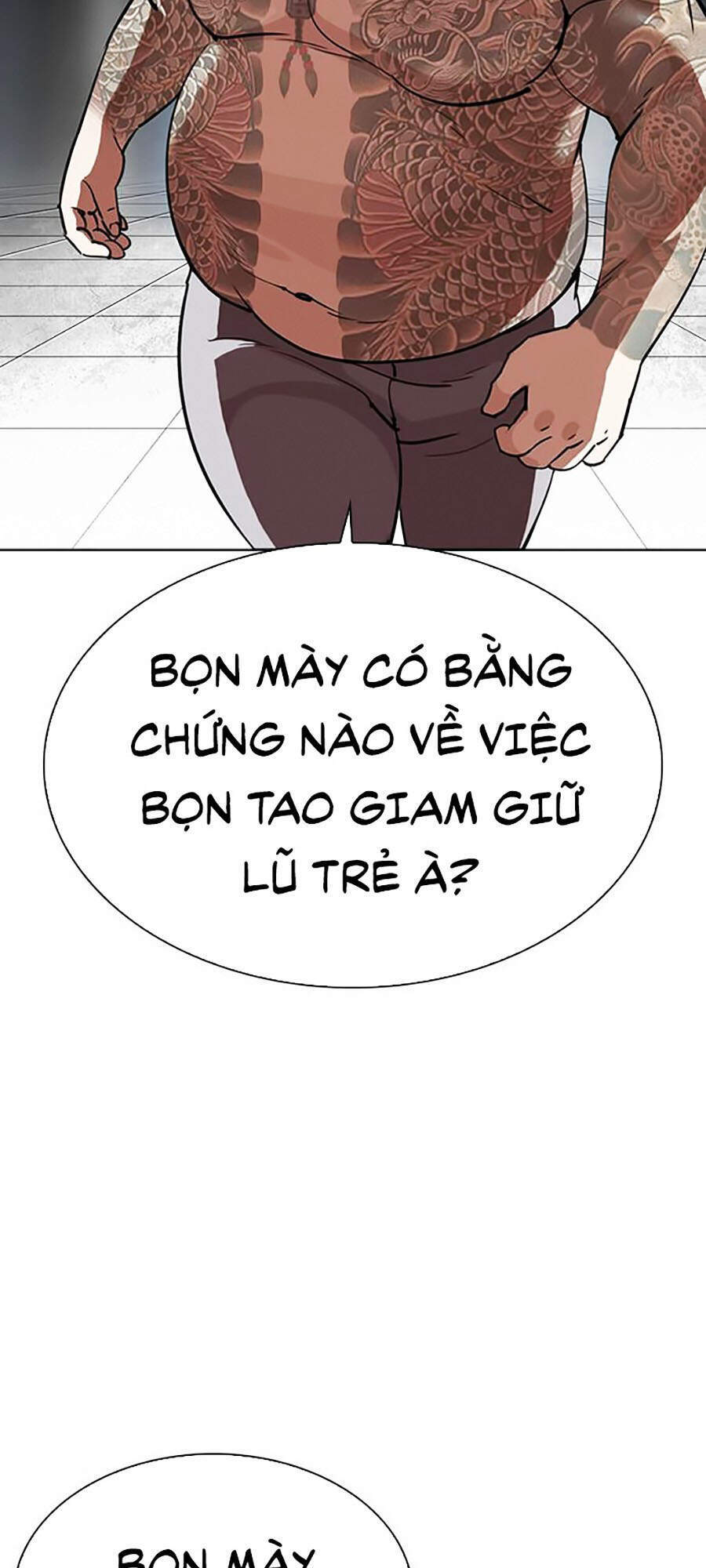 page 237