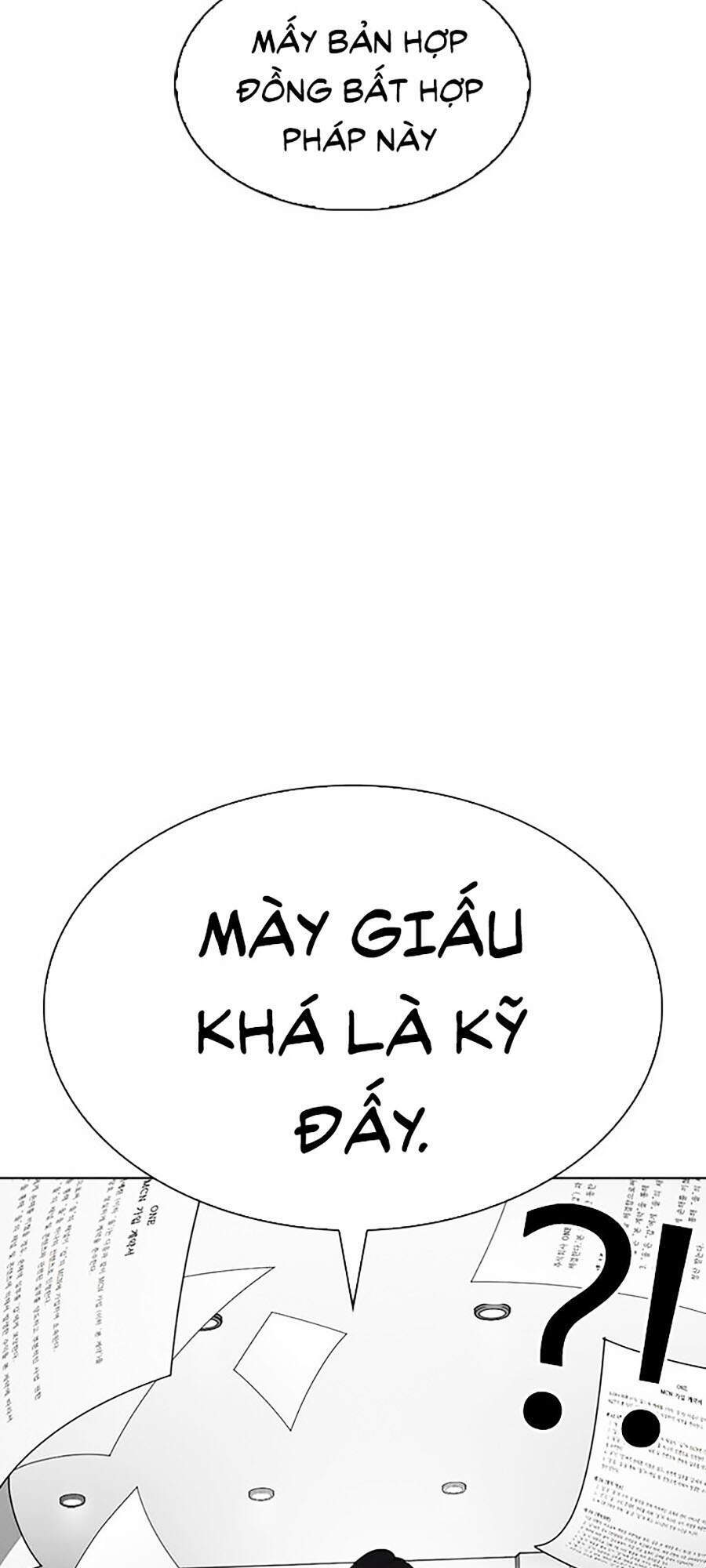 page 241
