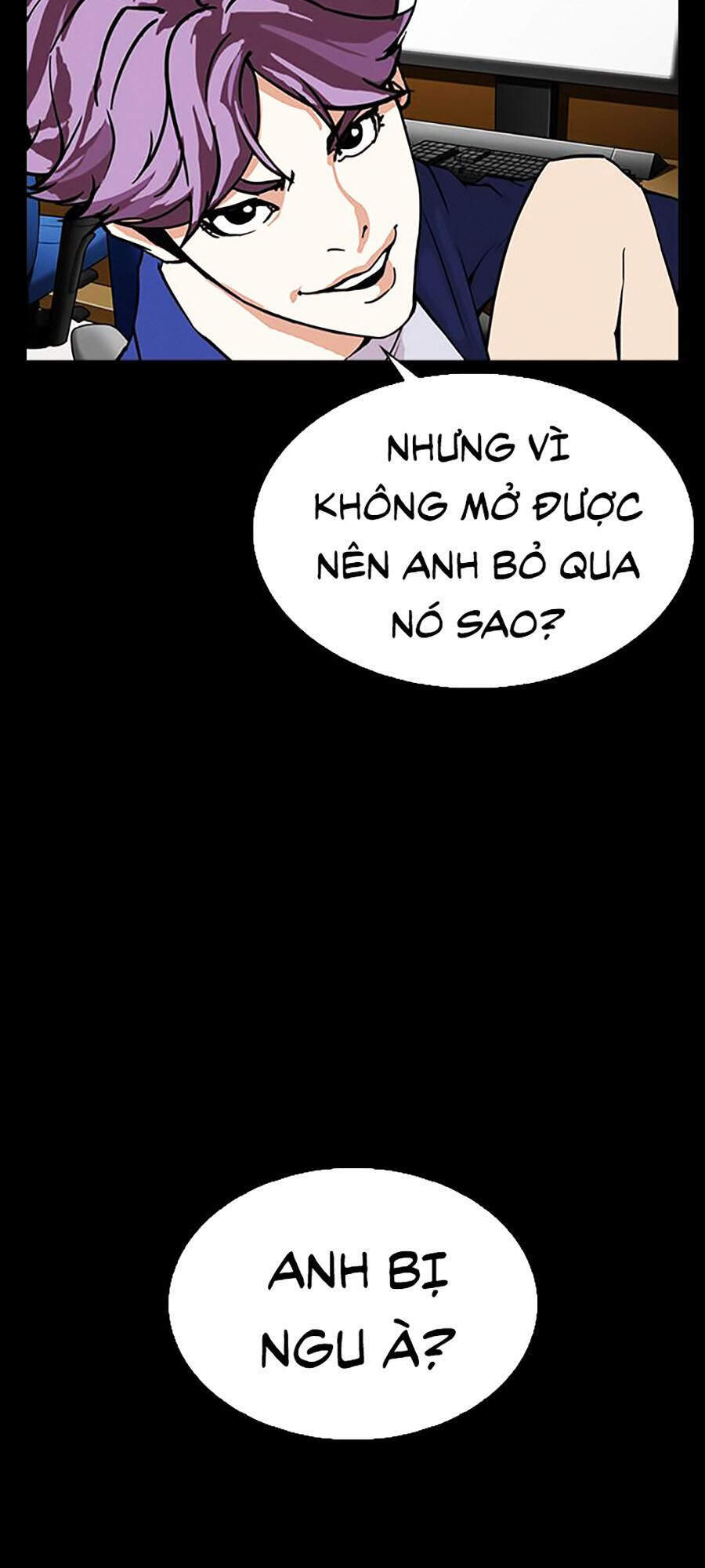 page 251
