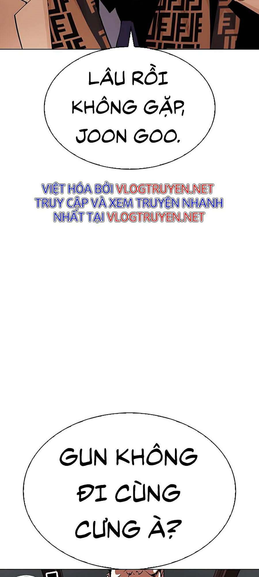 page 201