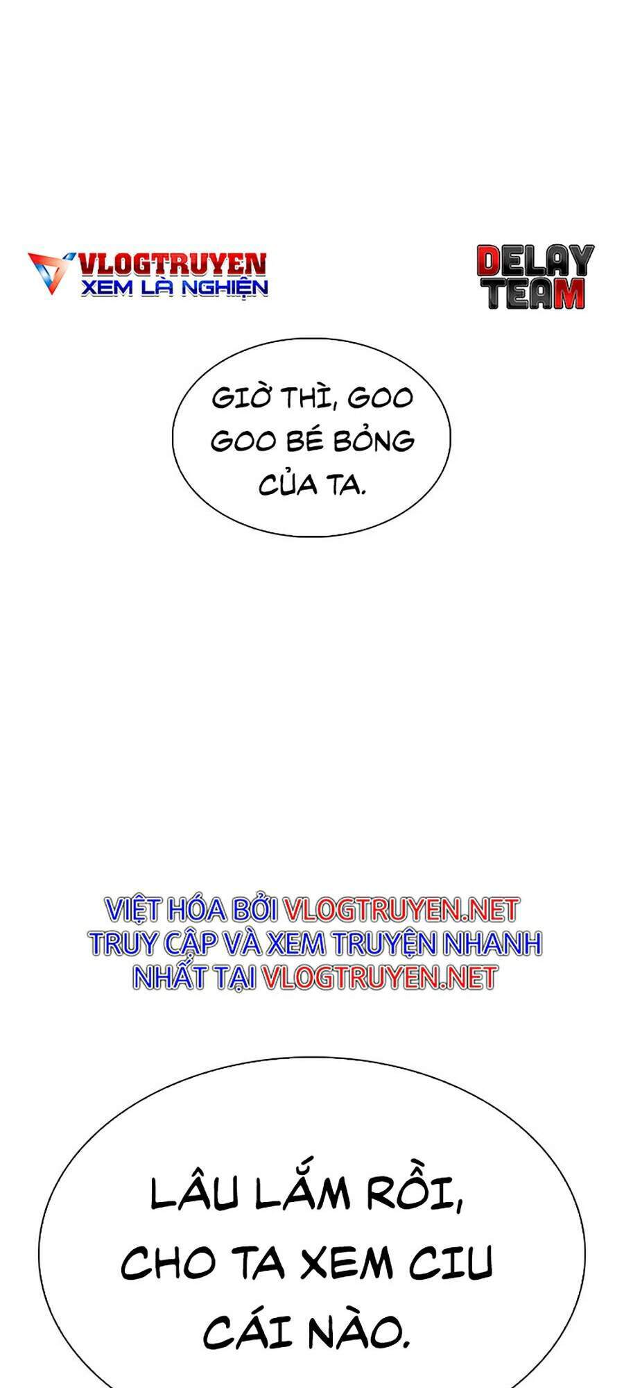 page 205