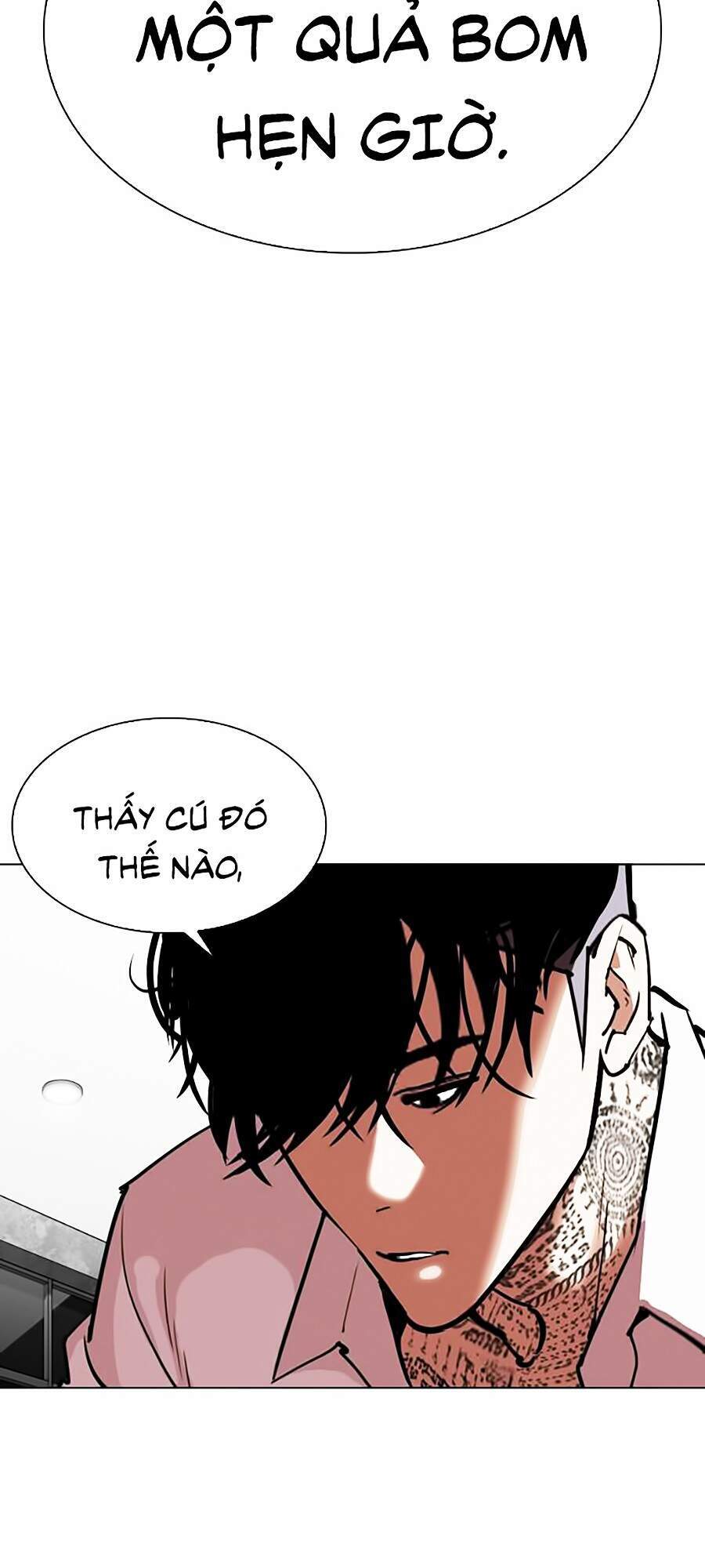 page 207