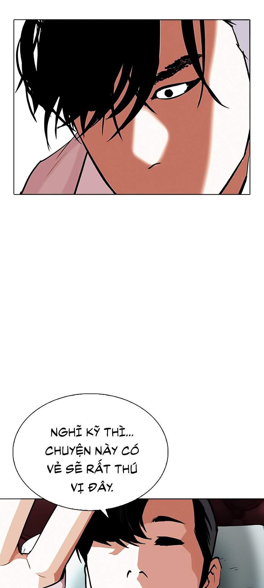 page 211