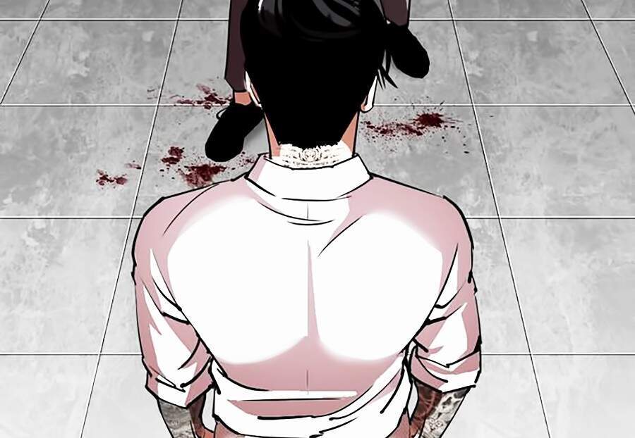 page 214