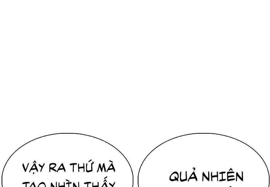 page 216