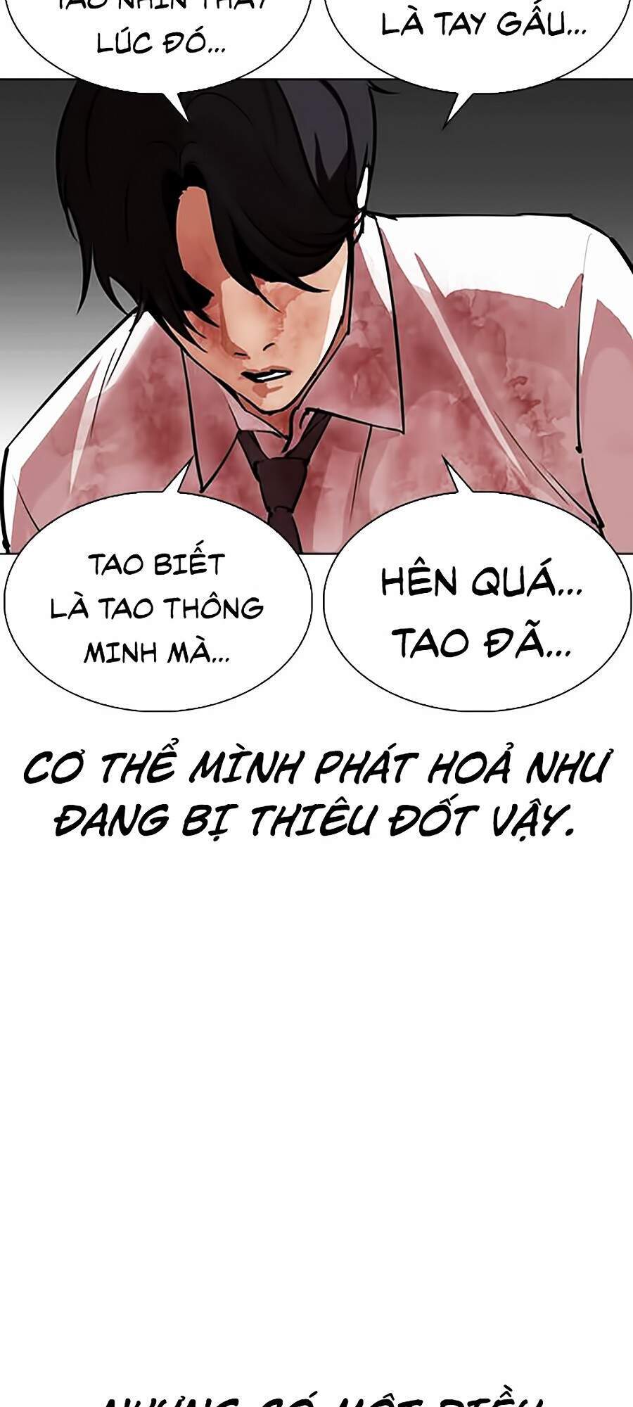 page 217