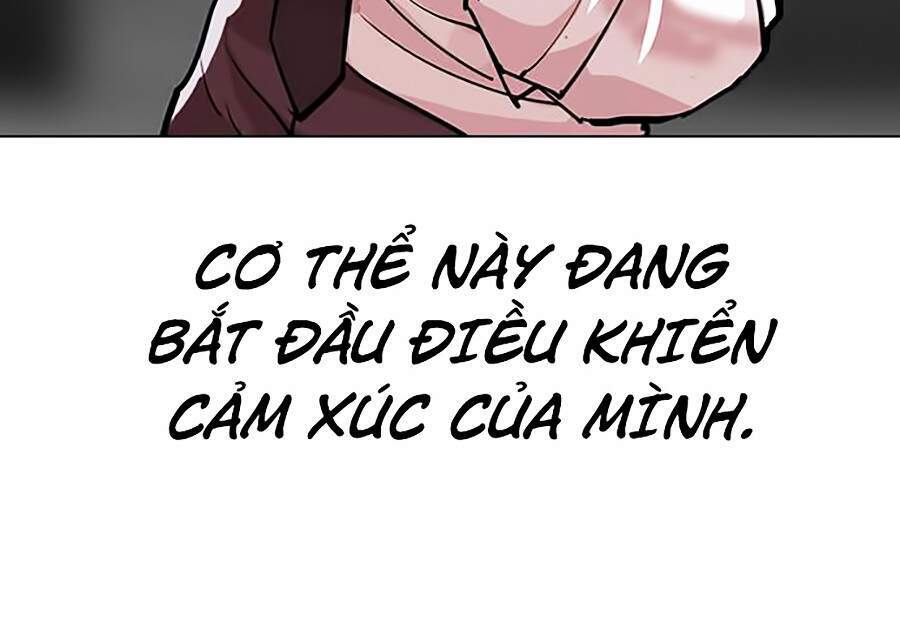 page 220