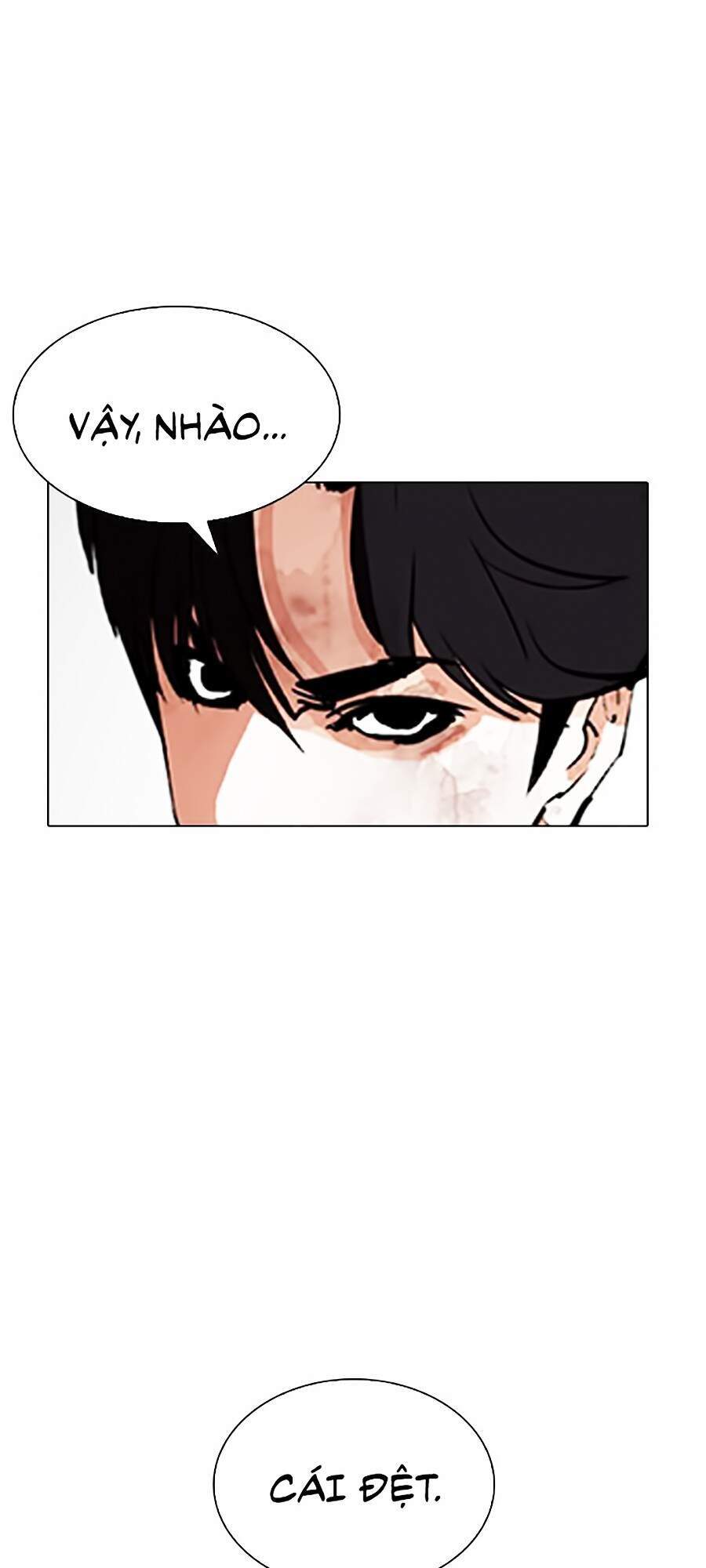 page 221