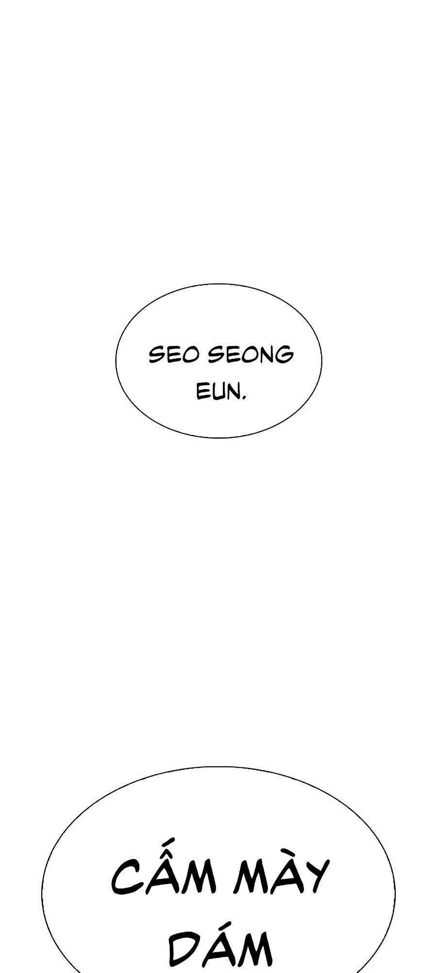 page 225