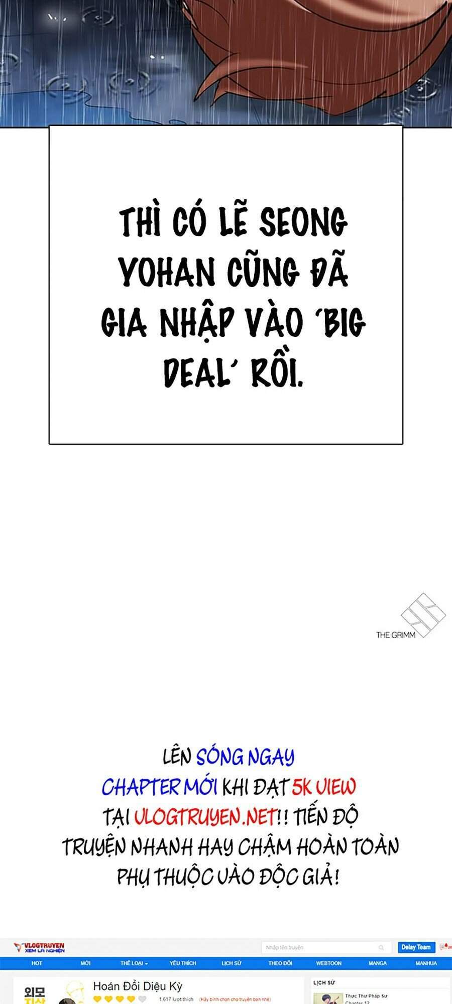 page 205